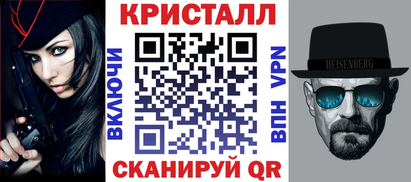 АМФЕТАМИН Premium  дарк нет клад  Мытищи 