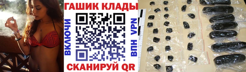 Гашиш индика сатива  Мытищи 