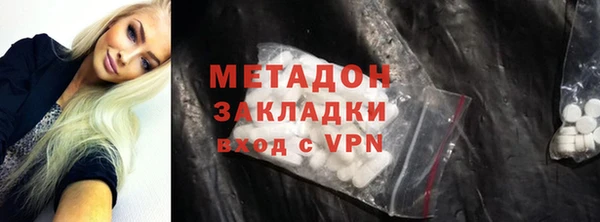 спайс Алексин