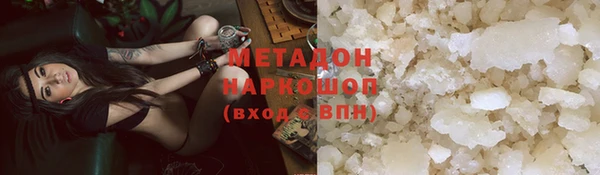 спайс Алексин
