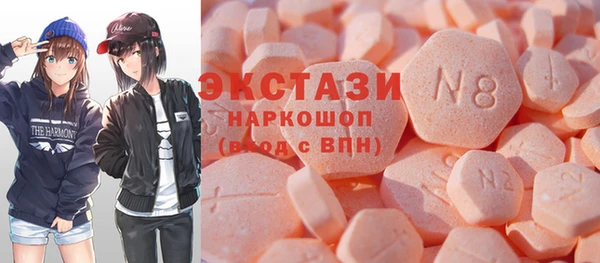 прущий лед Алзамай