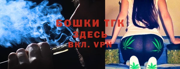 герыч Аркадак