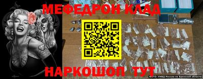 бутират Заволжье