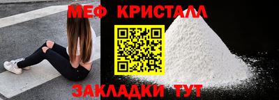 амф Жуковский
