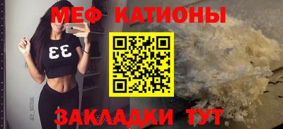 бутират Заволжье