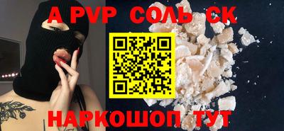 амф Жуковский