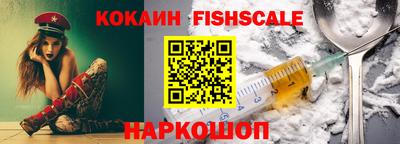 амф Жуковский