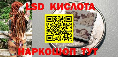 кокаин Заводоуковск
