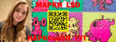 кокаин Заводоуковск