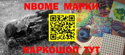 амф Жуковский