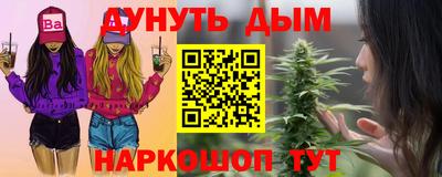бутират Заволжье