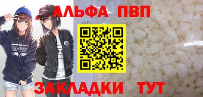 амф Жуковский