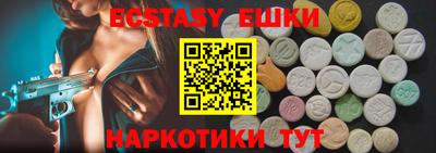 амф Жуковский