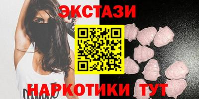 амф Жуковский