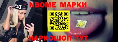 бутират Заволжье