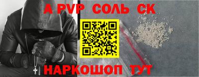 амф Жуковский
