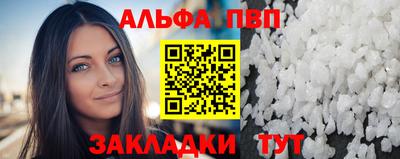 амф Жуковский