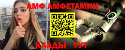 бутират Заволжье