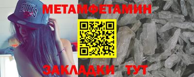амф Жуковский