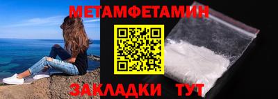 кокаин Заводоуковск