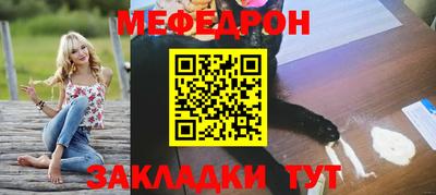 бутират Заволжье