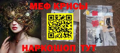 кокаин Заводоуковск