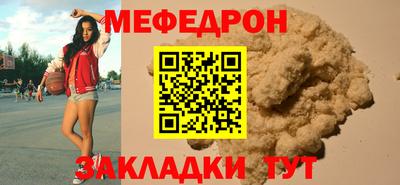 кокаин Заводоуковск