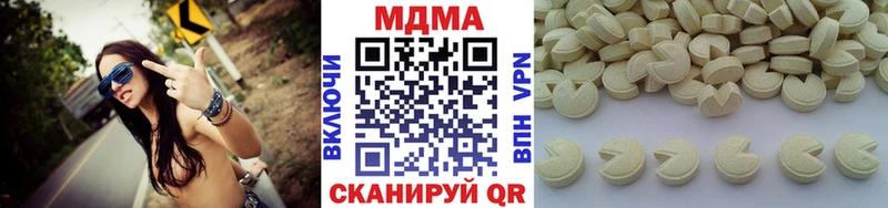 дарнет шоп  Мытищи  kraken маркетплейс  MDMA молли 