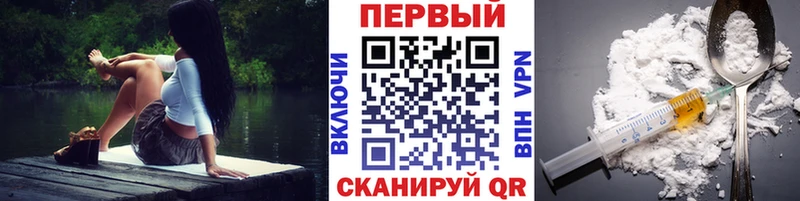 Метамфетамин мет Мытищи