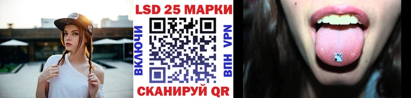 hydra зеркало  Мытищи  Наркотические марки 1,8мг  как найти наркотики 