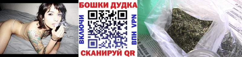 Канабис Amnesia  darknet формула  Мытищи 